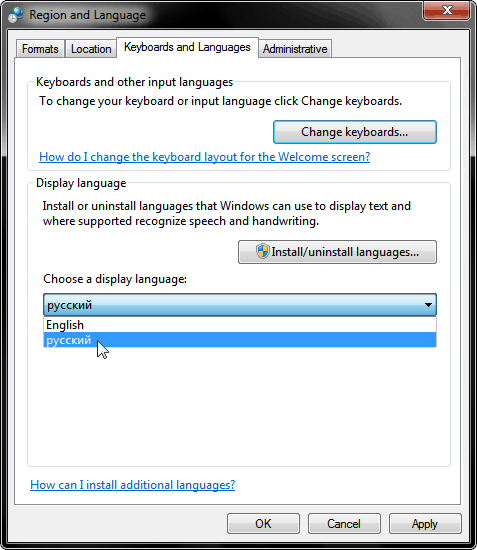 Language pack для windows 7 64 bit